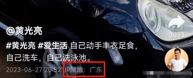 香港娱乐圈四大恶人,坏人专业户(香港四大恶人)