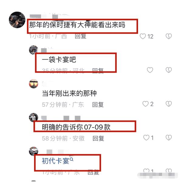 香港娱乐圈四大恶人,坏人专业户(香港四大恶人)