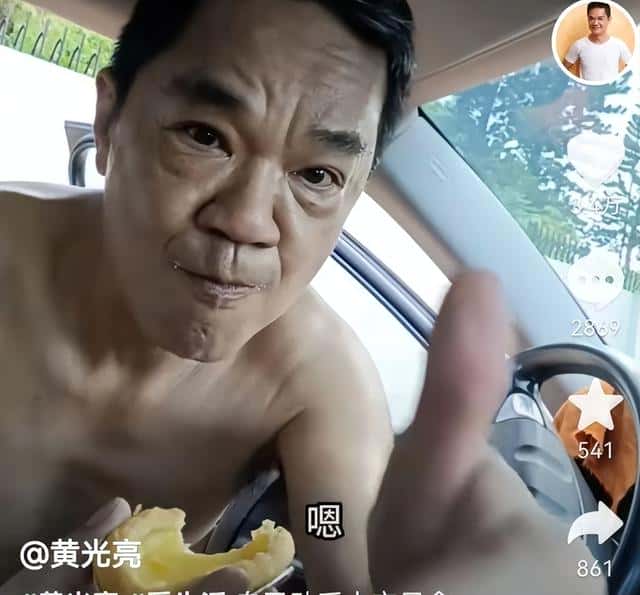 香港娱乐圈四大恶人,坏人专业户(香港四大恶人)