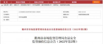 ​九里春42度白酒多钱1件_九里春军酒42度什么价位