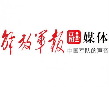 ​强军战歌 歌词（强军战歌里号角激昂）