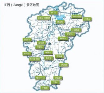 ​江西省旅游地图景点地图  江西省旅游地图全图高清版大图