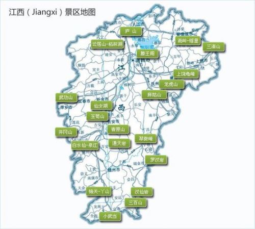 江西省旅游地图景点地图 江西省旅游地图全图高清版大图-第1张图片-
