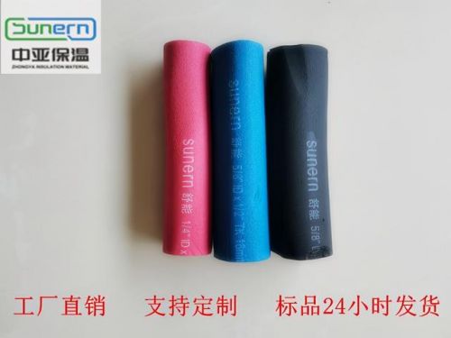 复合风管价格是多少  复合型风管的价格-第1张图片-