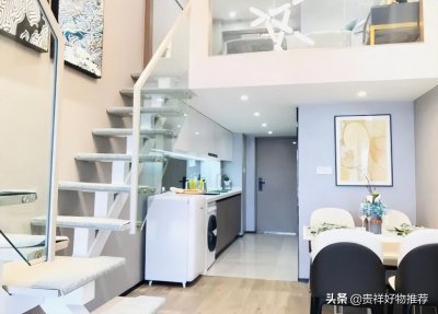 ​公摊面积多少属于正常范围(中国为啥不取消公摊)