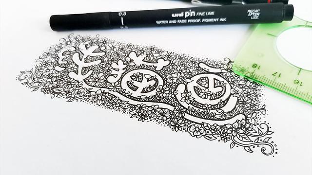 怎样画一个标准的心形(怎么画一个好看的爱心)