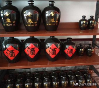 ​开散酒专卖店怎么样(开茶酒专卖店怎么样)