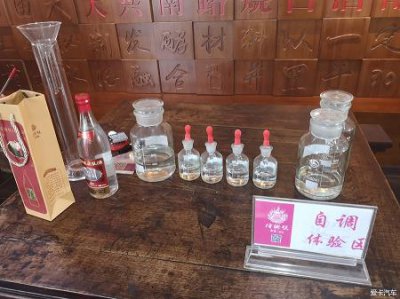 ​5l青花郎酒国藏价格(洞藏青花郎酒)