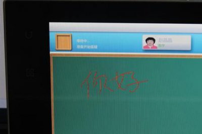 ​好记星官网下载不见了