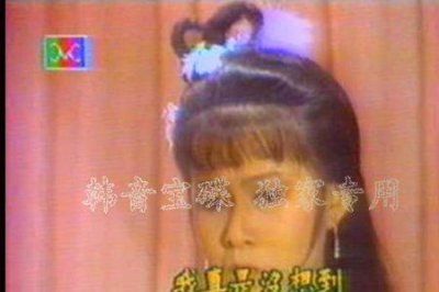 ​神相李布衣1984版大结局