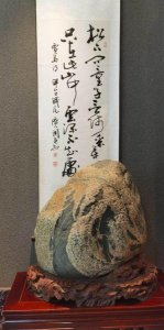 ​泰山大观纯酿8号价格