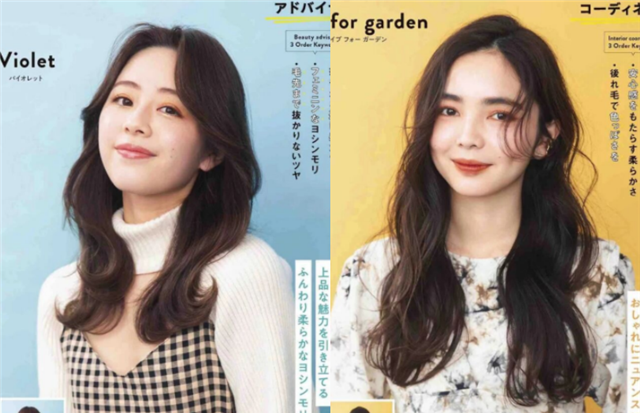 最流行的女生发型图片大全，最新热门的3种发型造型
