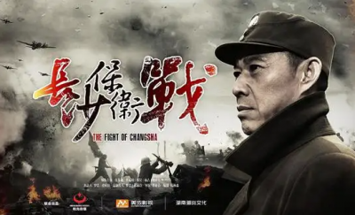 ​好看的战争电视剧排行榜前十名 实用：最经典的战争电视剧推荐