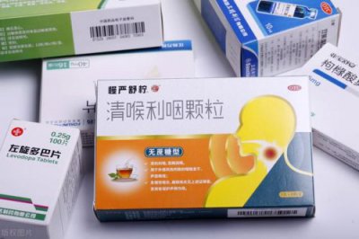 ​儿童喉咙发炎怎么治疗最快(4岁喉咙发炎怎么治疗最快)