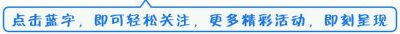 ​海上游艇休闲旅游（高尔夫游艇骑马）