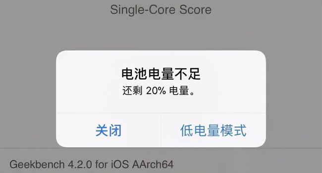 电池健康值降低了怎么办（电池健康掉的特别快是什么原因）