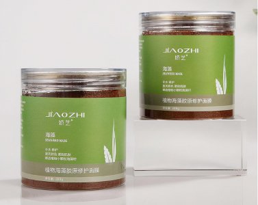 ​可以长期敷海藻面膜吗（海藻面膜可以天天敷吗）