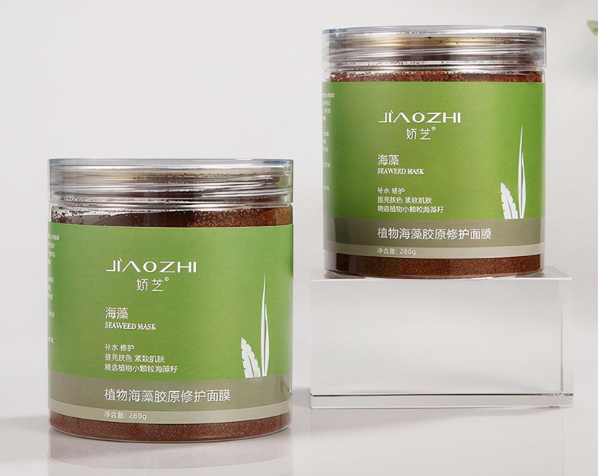 可以长期敷海藻面膜吗(海藻面膜可以天天敷吗)