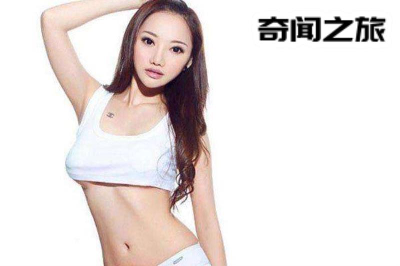 爆料李小璐事件,很多角度会造成认为是同样一个人