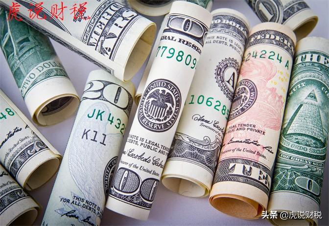 出现贷后管理的原因(贷后管理是什么意思)