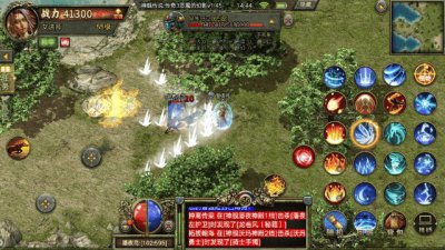 ​传奇尸王殿刷新时间表（尸王殿走法图文详解游戏）