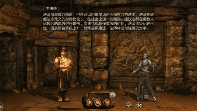 传奇尸王殿刷新时间表(尸王殿走法图文详解游戏)