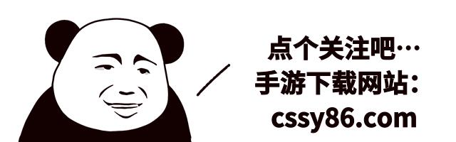 传奇尸王殿刷新时间表(尸王殿走法图文详解游戏)