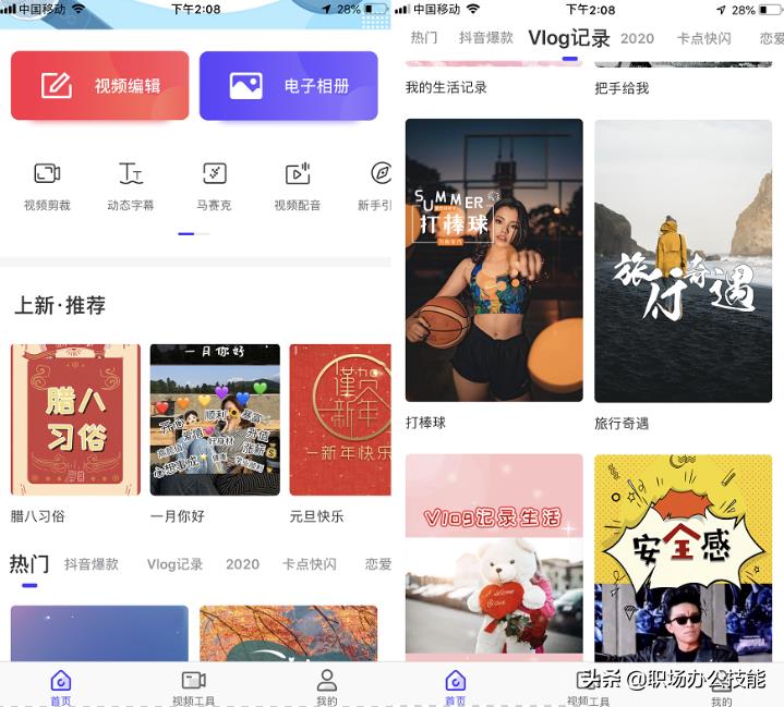 相机开不开hdr有什么区别(hdr是什么拍照功能开还是不开)