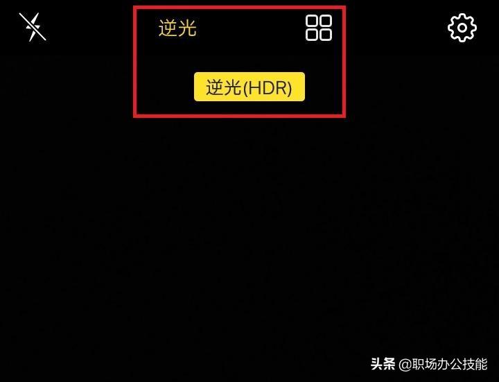相机开不开hdr有什么区别(hdr是什么拍照功能开还是不开)
