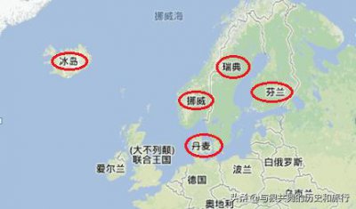 ​北欧五国经济实力（北欧有哪几个国家）
