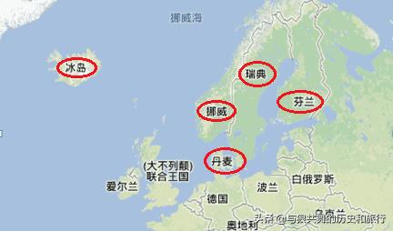 北欧五国经济实力(北欧有哪几个国家)