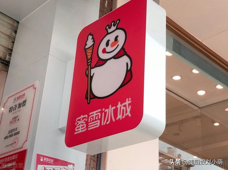 国内最受欢迎的奶茶品牌(十大最好喝的奶茶)