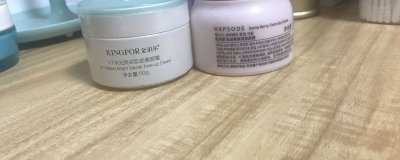 ​素颜霜需要定妆吗