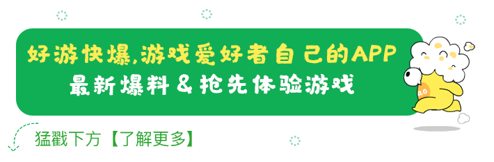 冒险岛老玩家的222条经典回忆(怀旧冒险岛16周年的它)(10)