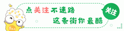 ​冒险岛老玩家的222条经典回忆（怀旧冒险岛16周年的它）