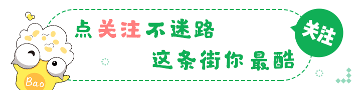 冒险岛老玩家的222条经典回忆(怀旧冒险岛16周年的它)(1)