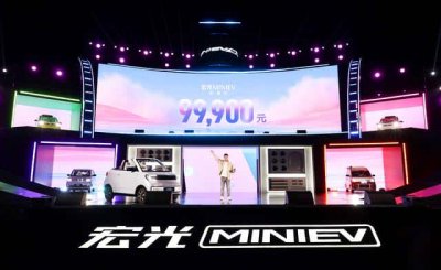 ​五菱宏光mini可以跑几公里（五菱宏光mini可以跑多少公里）