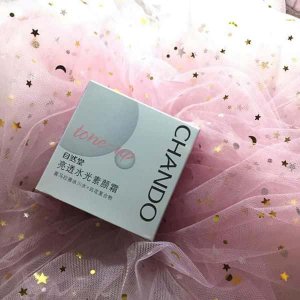 ​自然堂是什么档次的化妆品（自然堂化妆品系列）