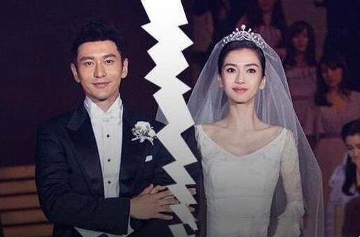 网曝刘涛已离婚,刘涛离婚是真的吗