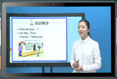 ​家教机的危害很大(家教机对孩子有帮助吗)