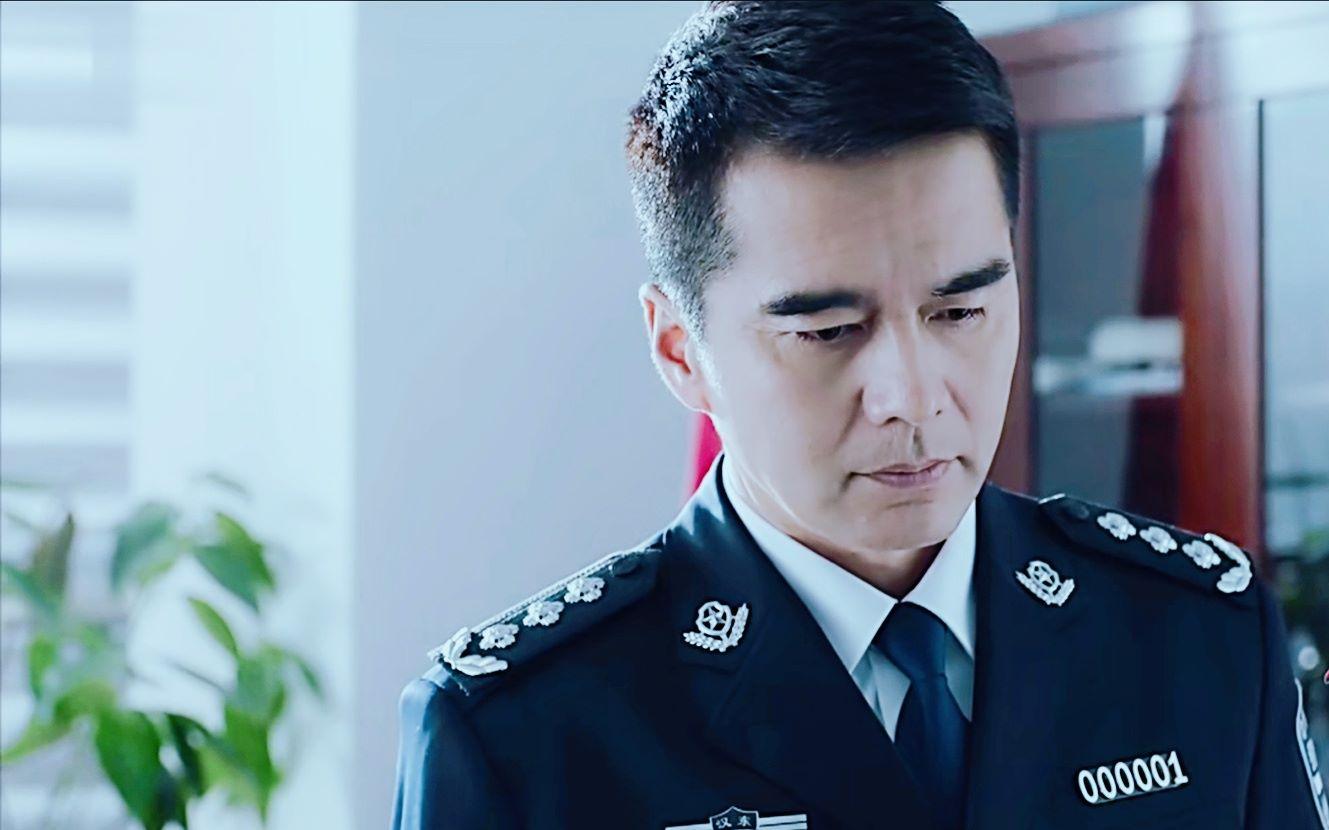警察一杠三星是什么级别(警察一杠三星是什么职位)
