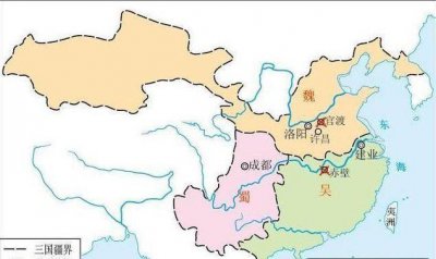 ​三国演义最后被谁统一了(三国天下最后归谁了)
