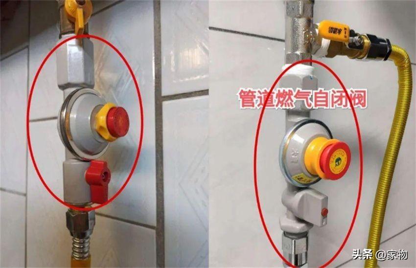 先关煤气灶还是煤气罐(家用煤气关火正确顺序)