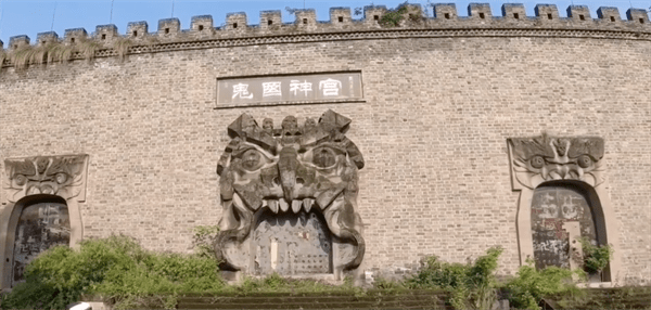 鬼国神宫为何关闭(鬼国神宫关闭的原因)