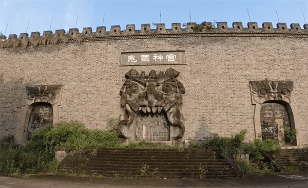 鬼国神宫为何关闭(鬼国神宫关闭的原因)