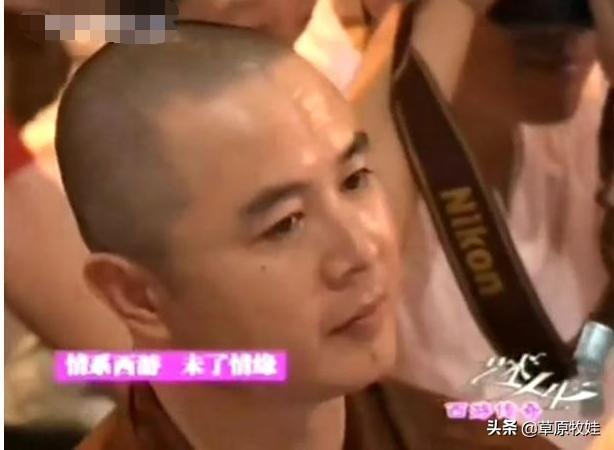 徐露徐少华什么关系(徐露徐少华是父女吗)
