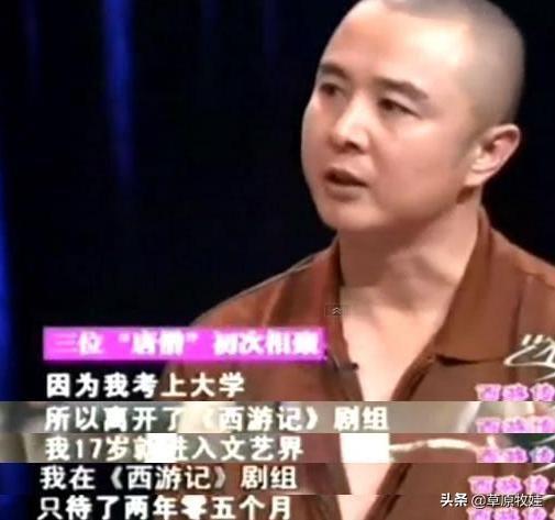 徐露徐少华什么关系(徐露徐少华是父女吗)
