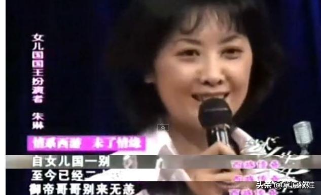 徐露徐少华什么关系(徐露徐少华是父女吗)