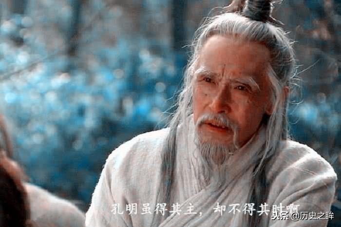 司马徽和司马懿有关系吗(司马徽和司马懿什么关系)