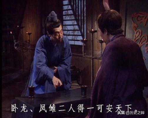 司马徽和司马懿有关系吗(司马徽和司马懿什么关系)